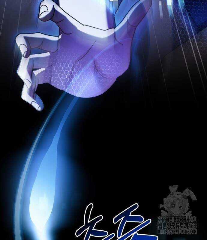 Hoàng Tử Bán Thuốc Chapter 51 trang 66