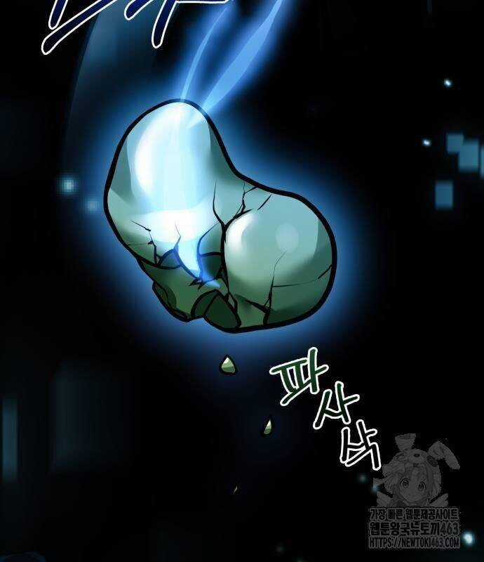 Hoàng Tử Bán Thuốc Chapter 51 trang 68