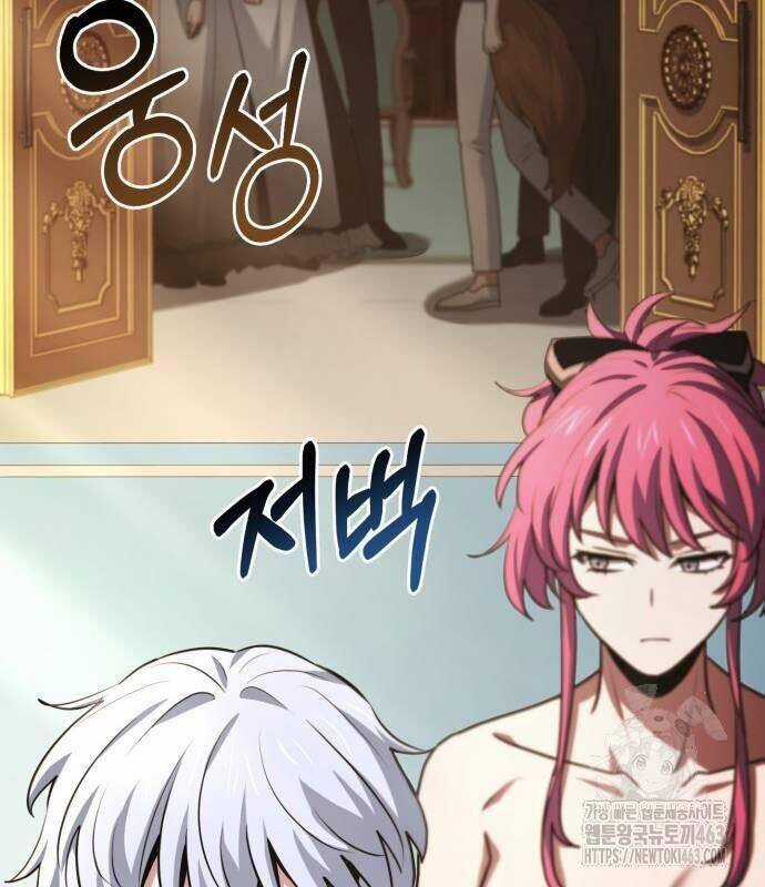 Hoàng Tử Bán Thuốc Chapter 51 trang 98