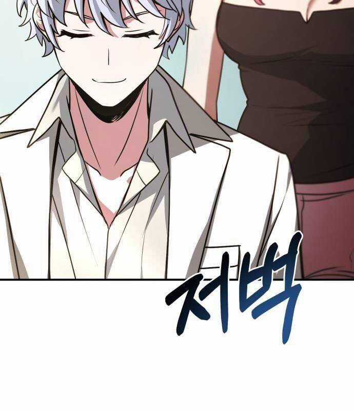 Hoàng Tử Bán Thuốc Chapter 51 trang 99