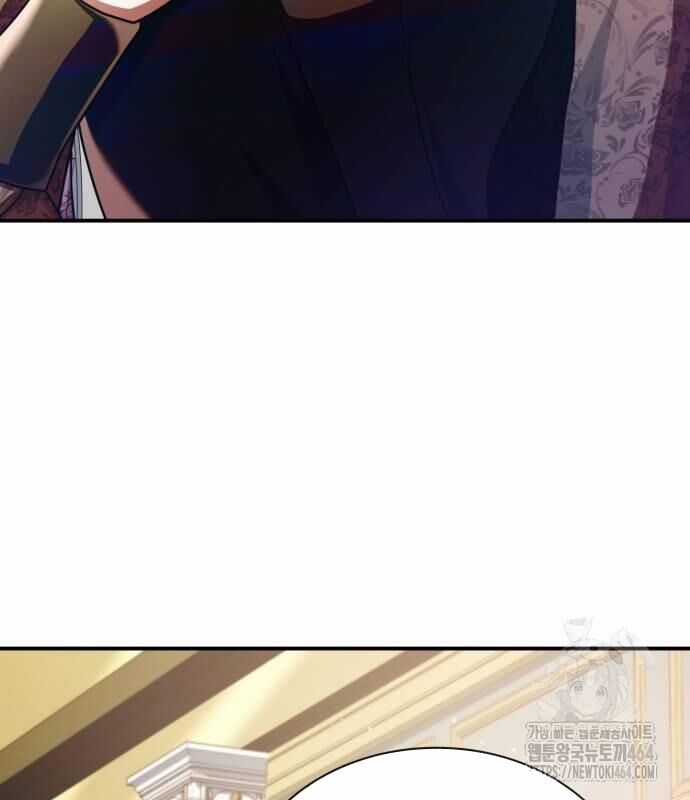 Hoàng Tử Bán Thuốc Chapter 52 trang 104