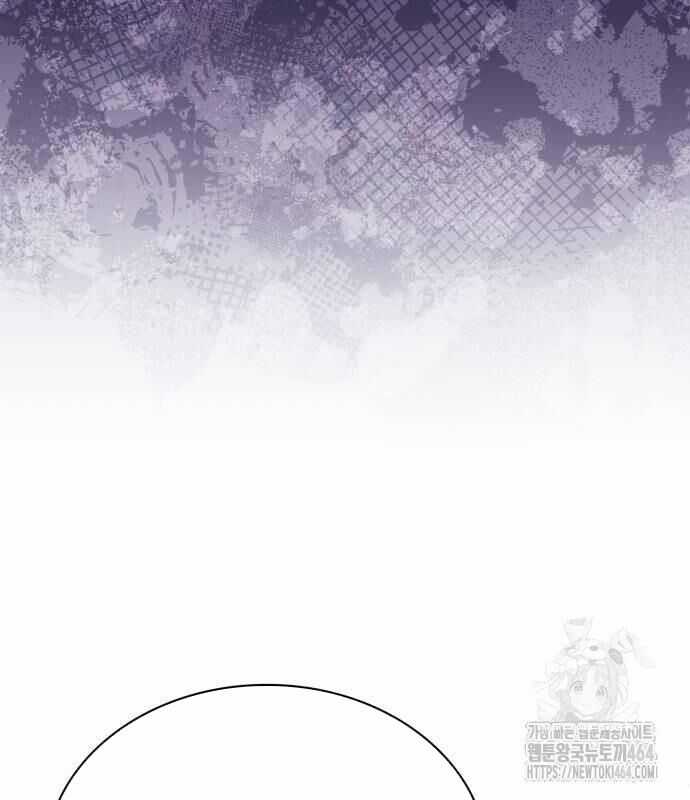 Hoàng Tử Bán Thuốc Chapter 52 trang 112