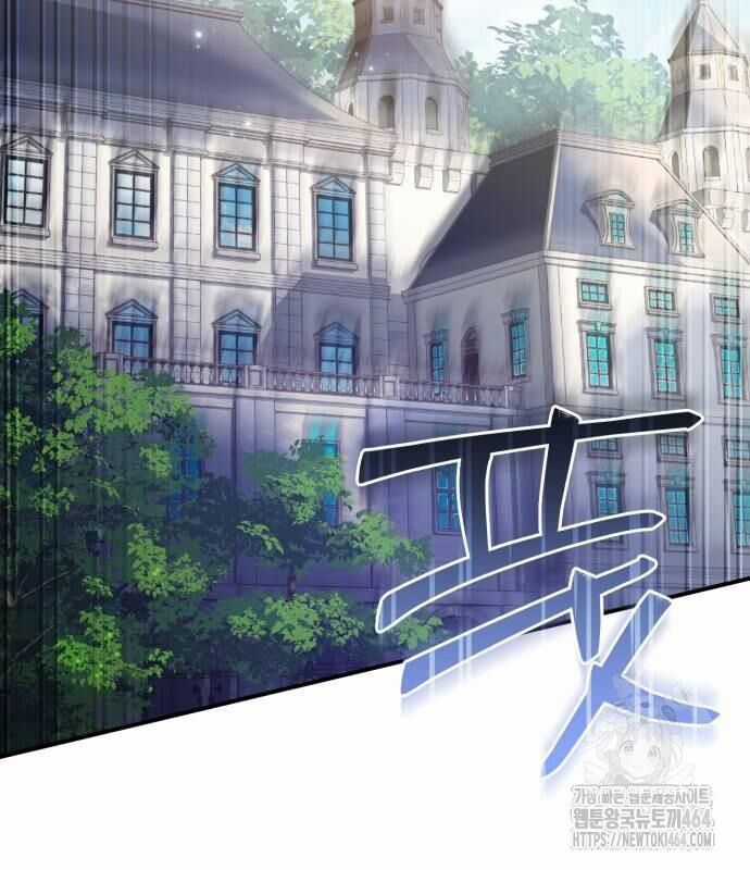 Hoàng Tử Bán Thuốc Chapter 52 trang 120