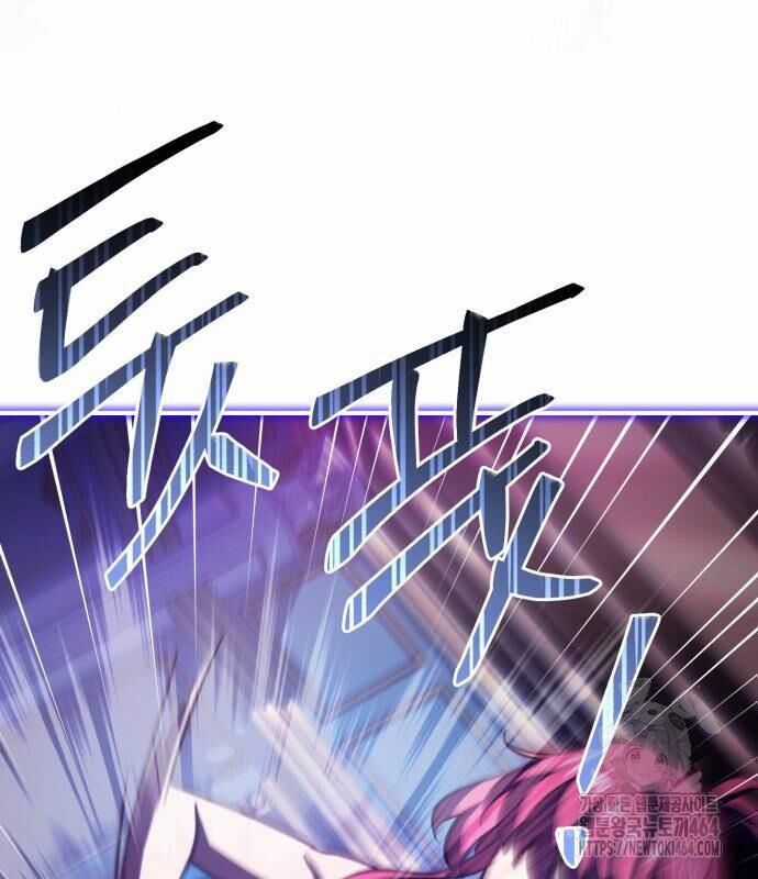 Hoàng Tử Bán Thuốc Chapter 52 trang 124