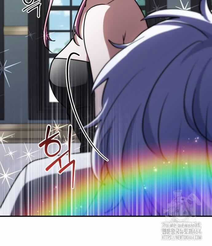 Hoàng Tử Bán Thuốc Chapter 52 trang 150