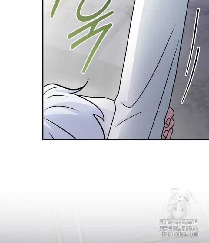 Hoàng Tử Bán Thuốc Chapter 52 trang 172