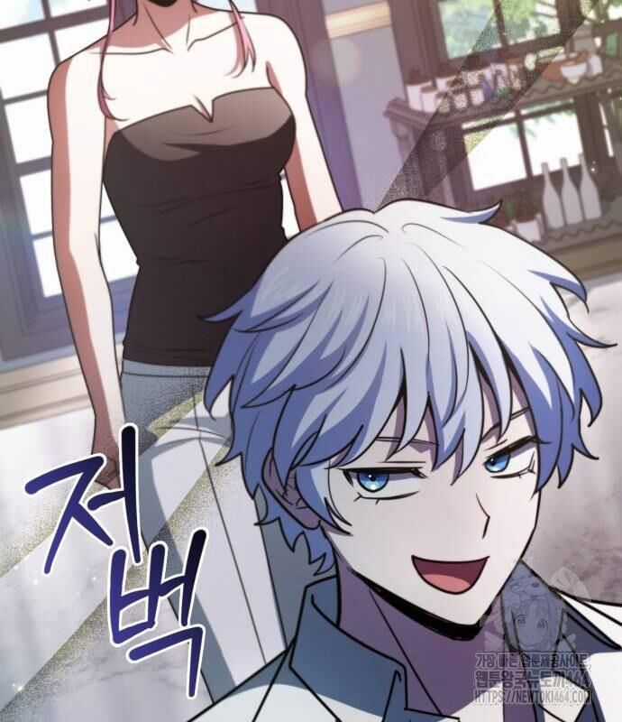 Hoàng Tử Bán Thuốc Chapter 52 trang 174