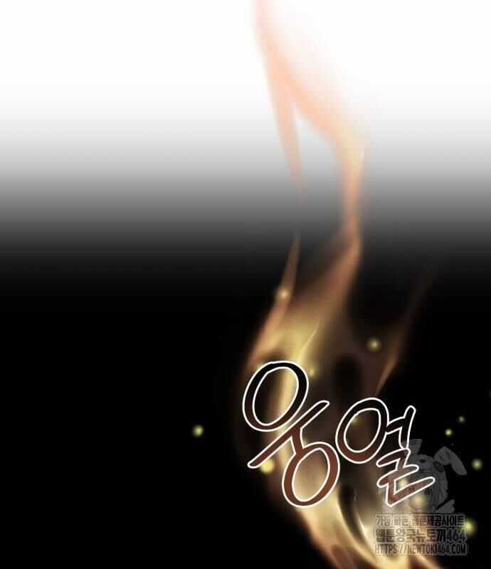 Hoàng Tử Bán Thuốc Chapter 52 trang 182