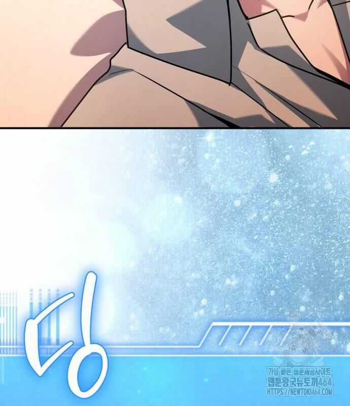 Hoàng Tử Bán Thuốc Chapter 52 trang 54