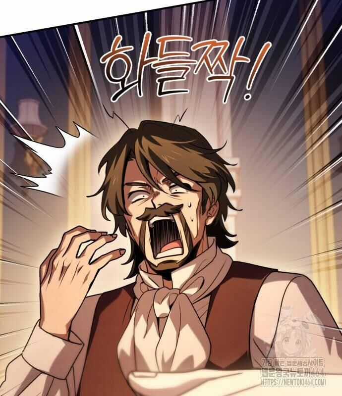 Hoàng Tử Bán Thuốc Chapter 52 trang 58