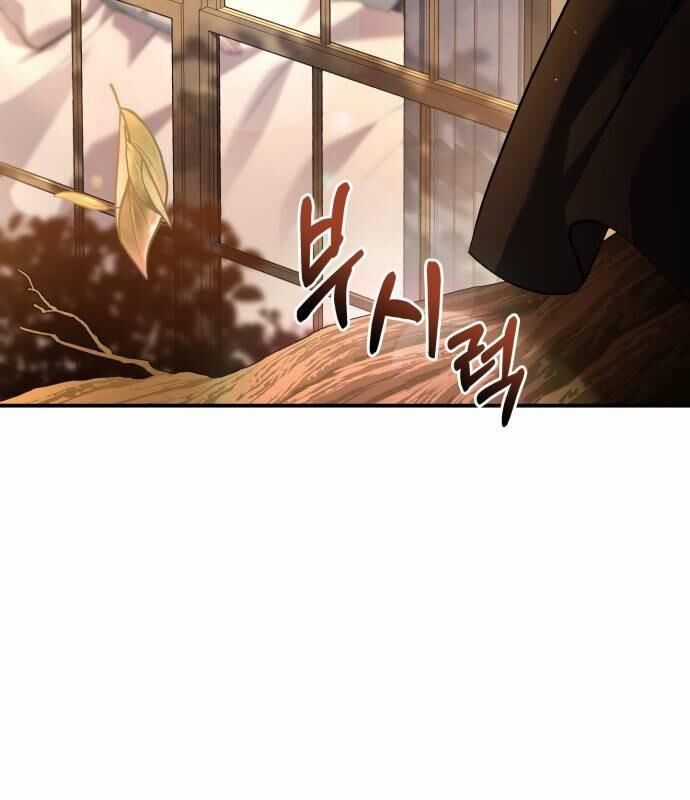 Hoàng Tử Bán Thuốc Chapter 52 trang 65