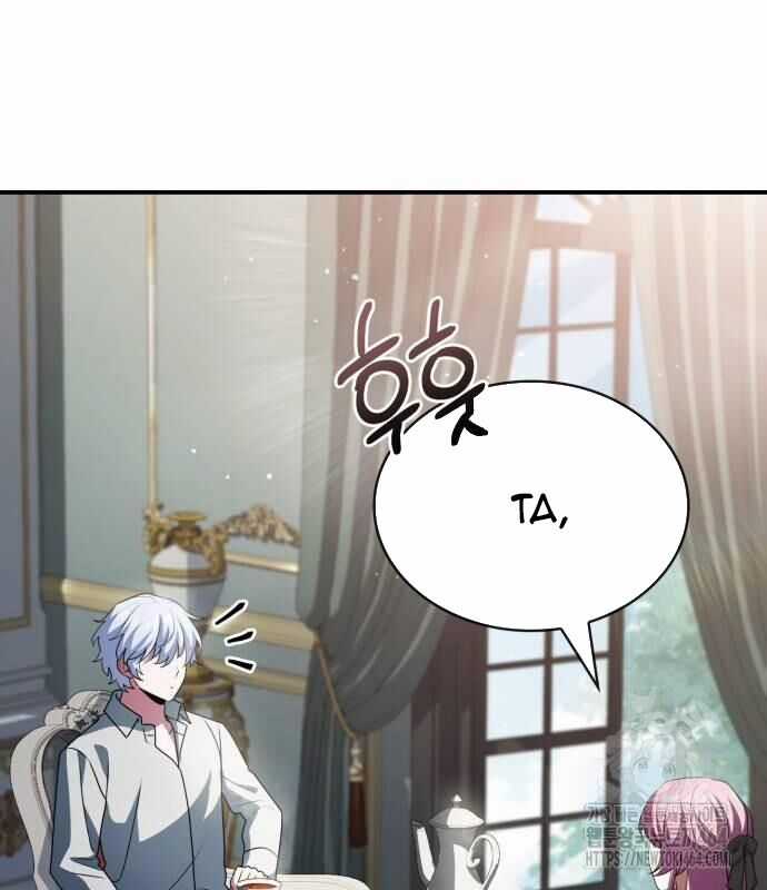 Hoàng Tử Bán Thuốc Chapter 52 trang 90