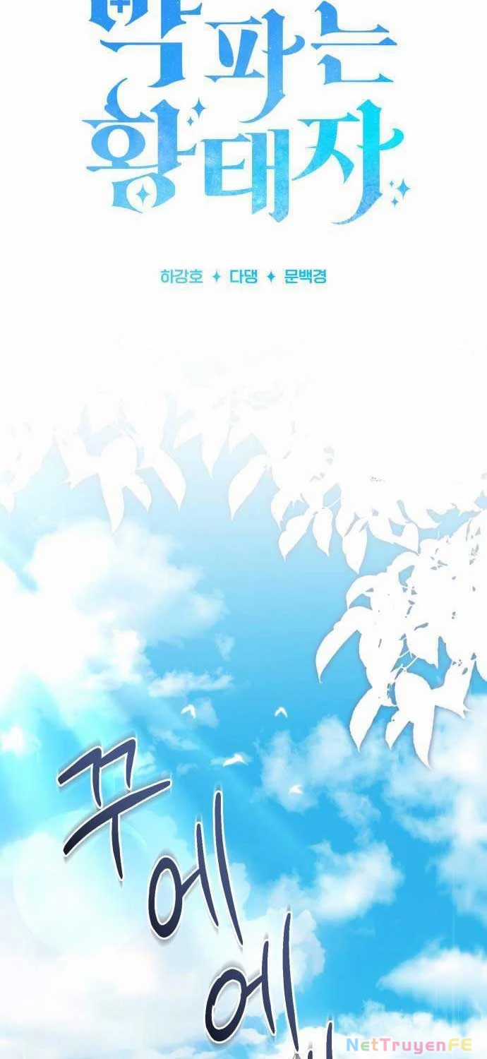 Hoàng Tử Bán Thuốc Chapter 53 trang 40