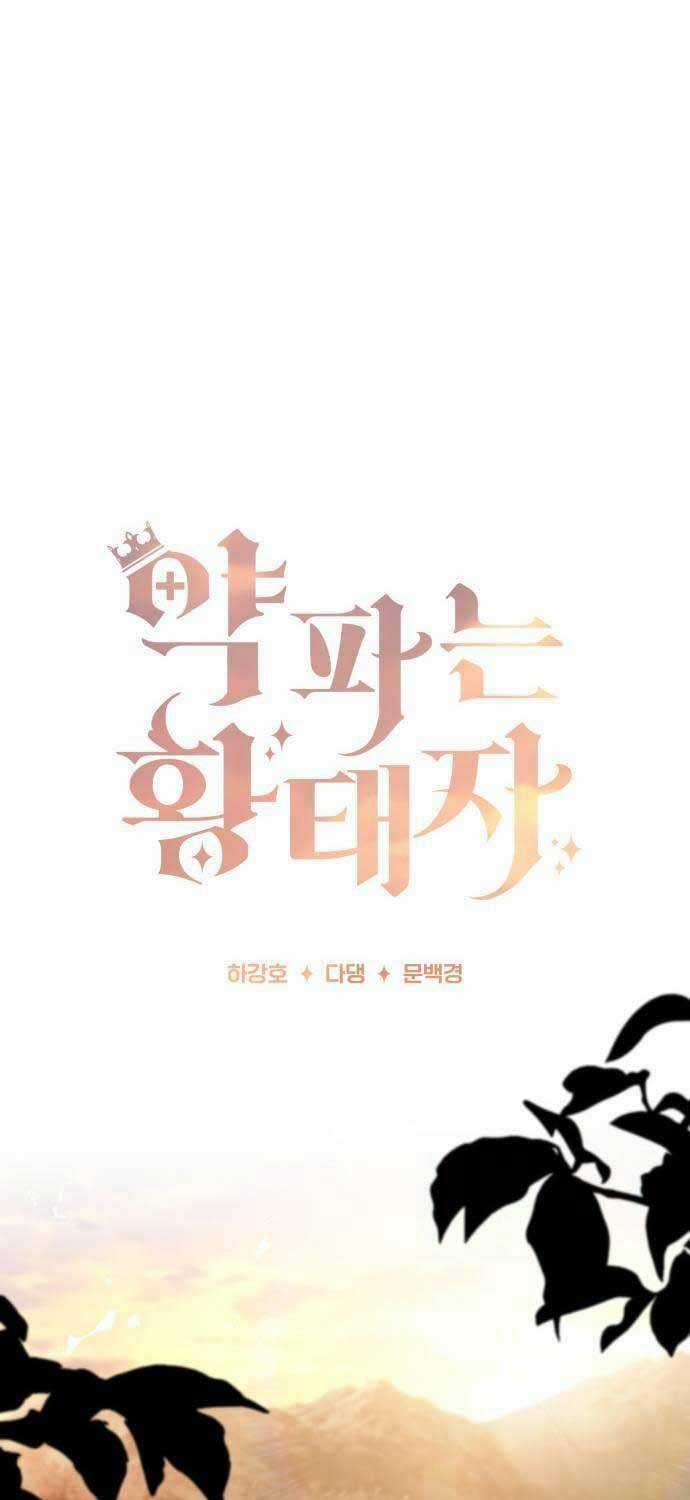 Hoàng Tử Bán Thuốc Chapter 54 trang 5