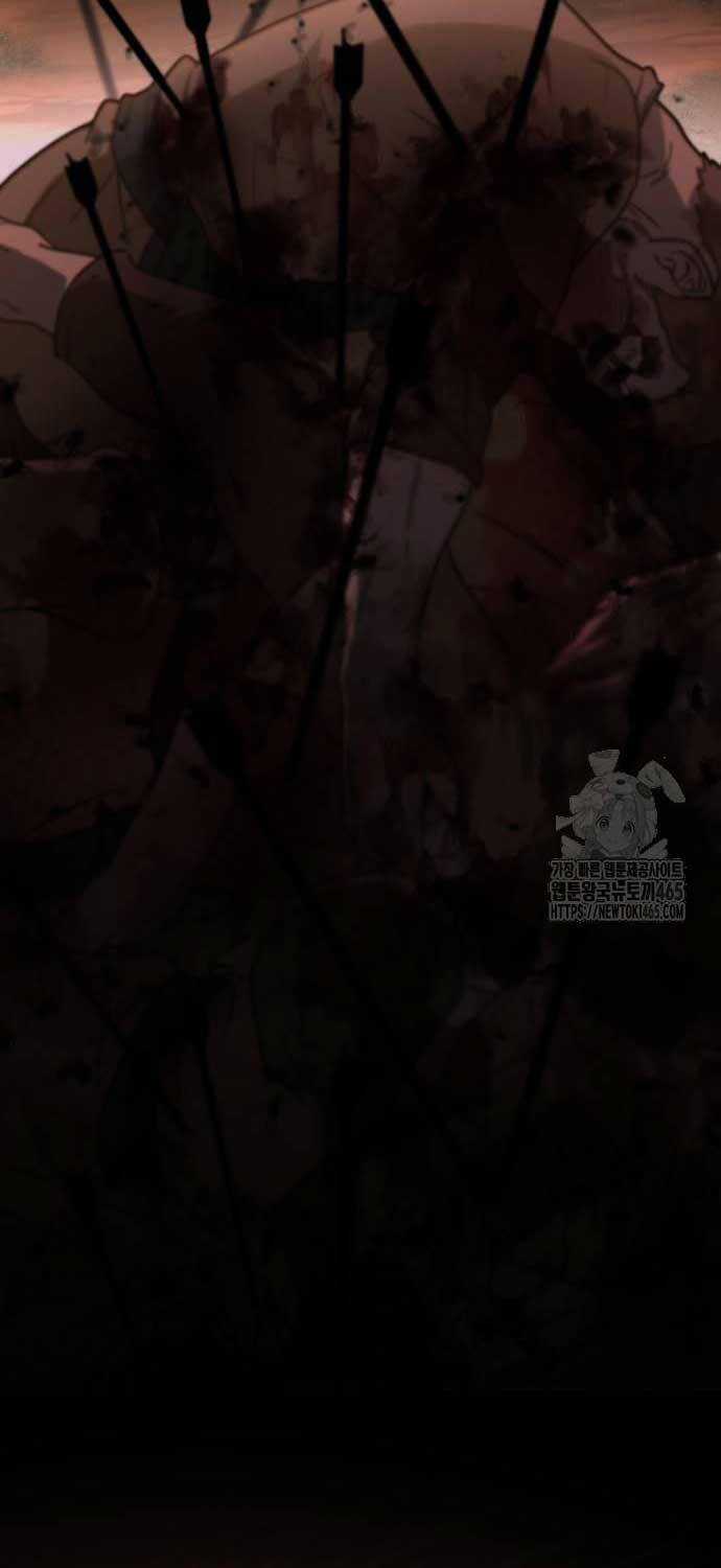 Hoàng Tử Bán Thuốc Chapter 54 trang 65