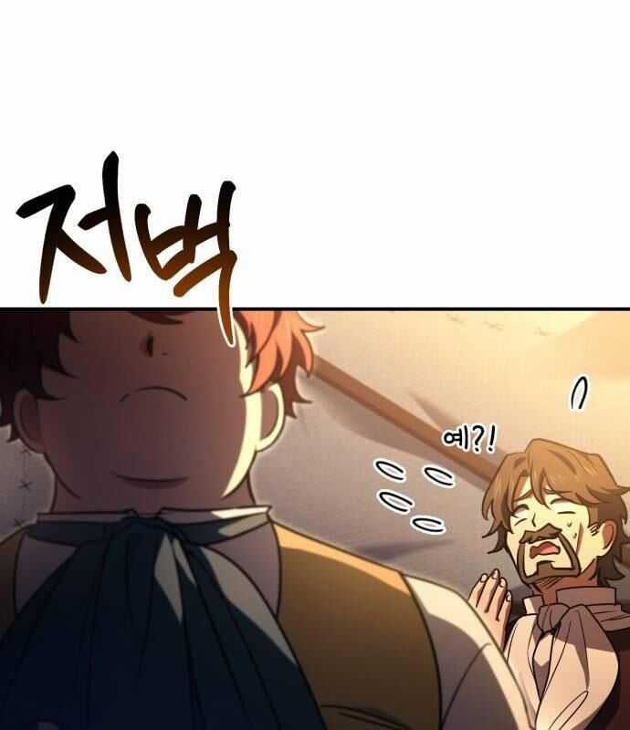 Hoàng Tử Bán Thuốc Chapter 55 trang 104