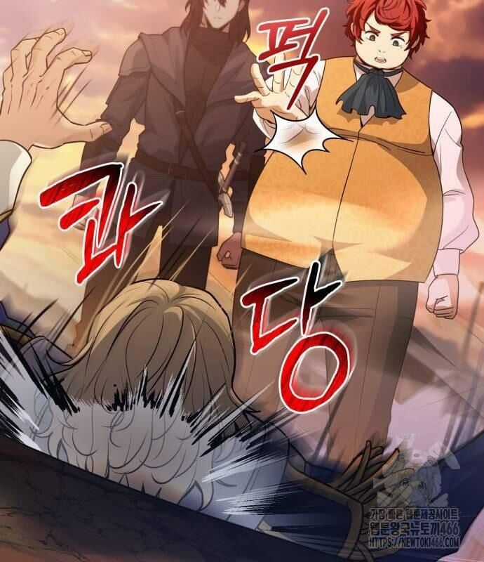 Hoàng Tử Bán Thuốc Chapter 55 trang 17