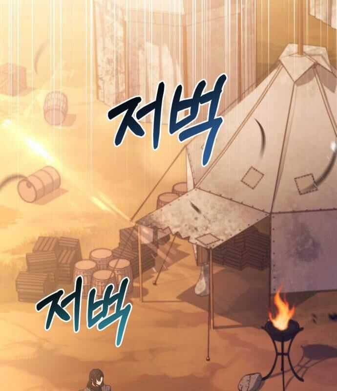 Hoàng Tử Bán Thuốc Chapter 55 trang 22