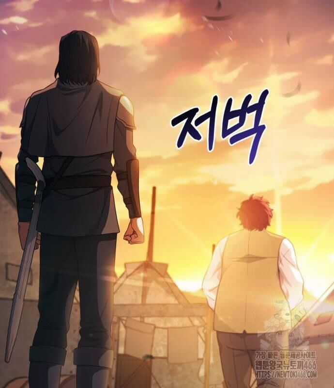 Hoàng Tử Bán Thuốc Chapter 55 trang 39