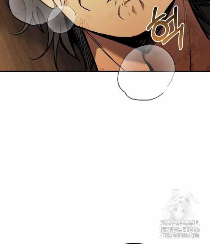 Hoàng Tử Bán Thuốc Chapter 55 trang 75