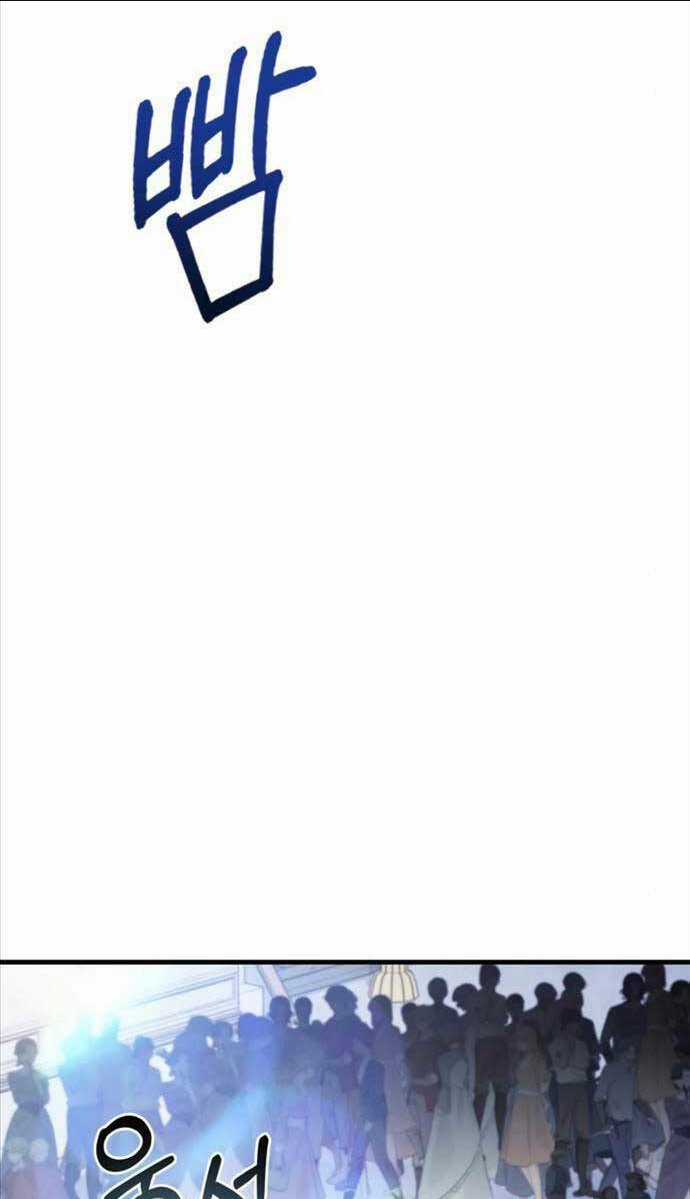 Hoàng Tử Bán Thuốc Chapter 6 trang 108