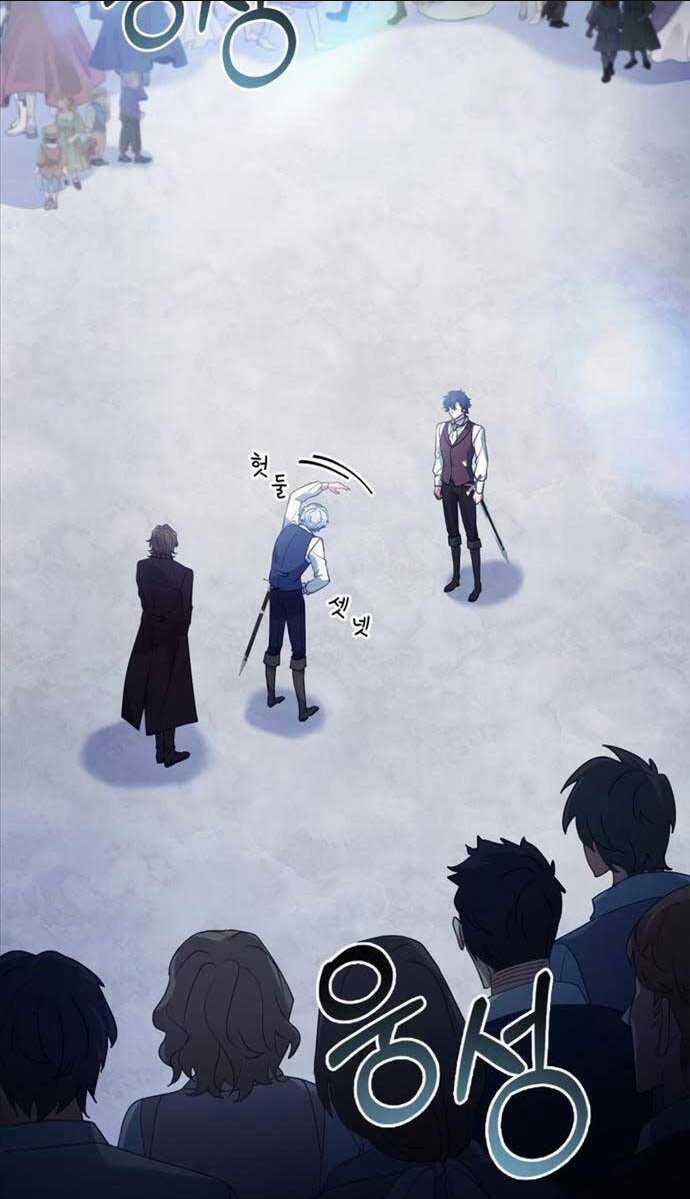 Hoàng Tử Bán Thuốc Chapter 6 trang 109