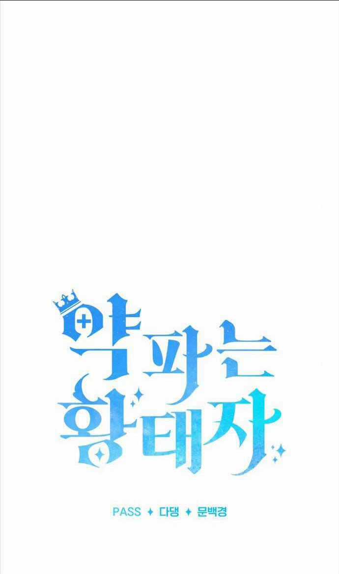 Hoàng Tử Bán Thuốc Chapter 6 trang 41