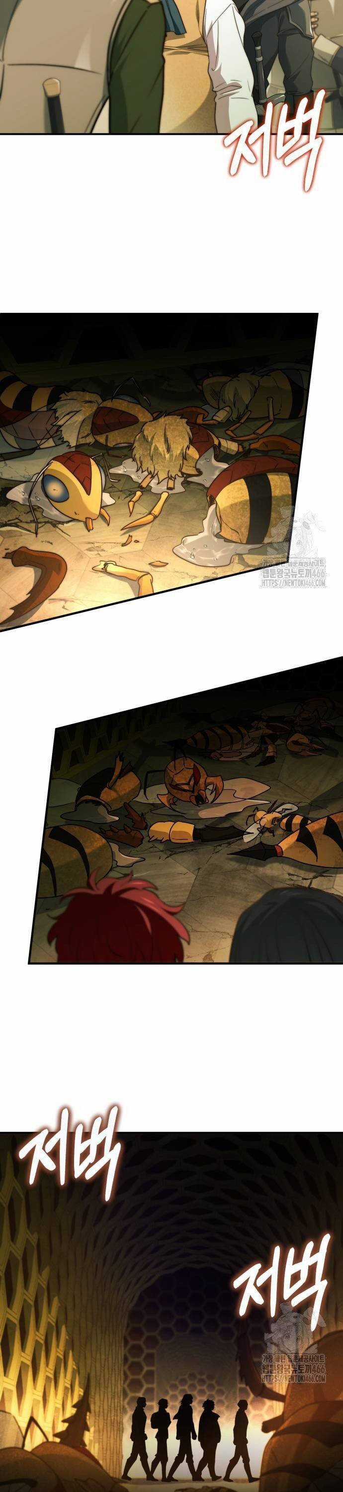 Hoàng Tử Bán Thuốc Chapter 60 trang 15