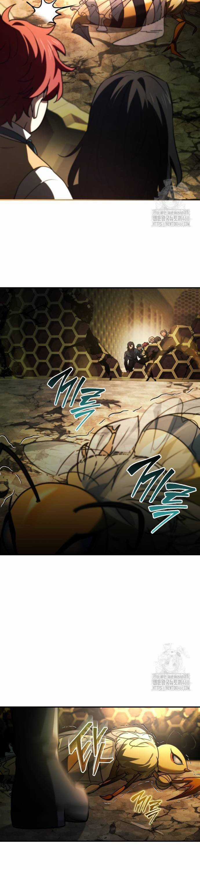 Hoàng Tử Bán Thuốc Chapter 60 trang 21