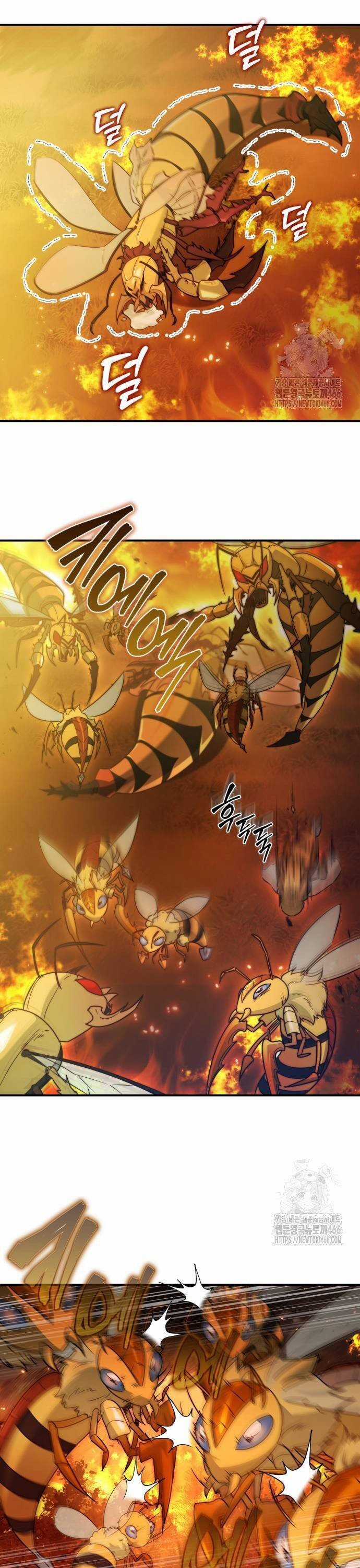 Hoàng Tử Bán Thuốc Chapter 60 trang 5