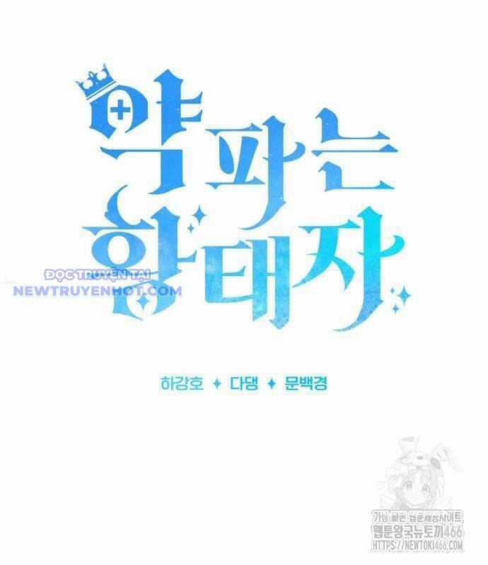 Hoàng Tử Bán Thuốc Chapter 63 trang 18