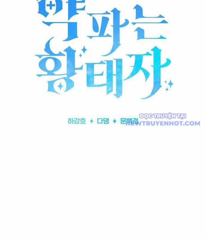 Hoàng Tử Bán Thuốc Chapter 64 trang 20