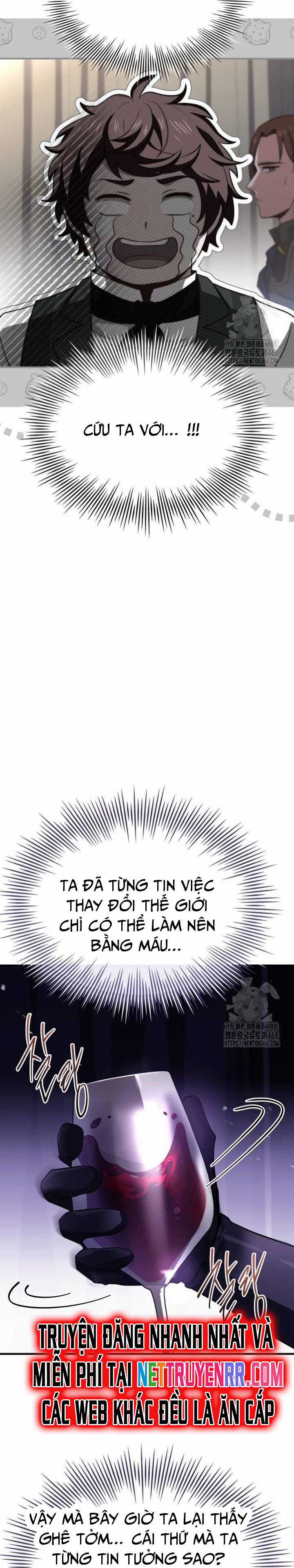 Hoàng Tử Bán Thuốc Chapter 66 trang 13