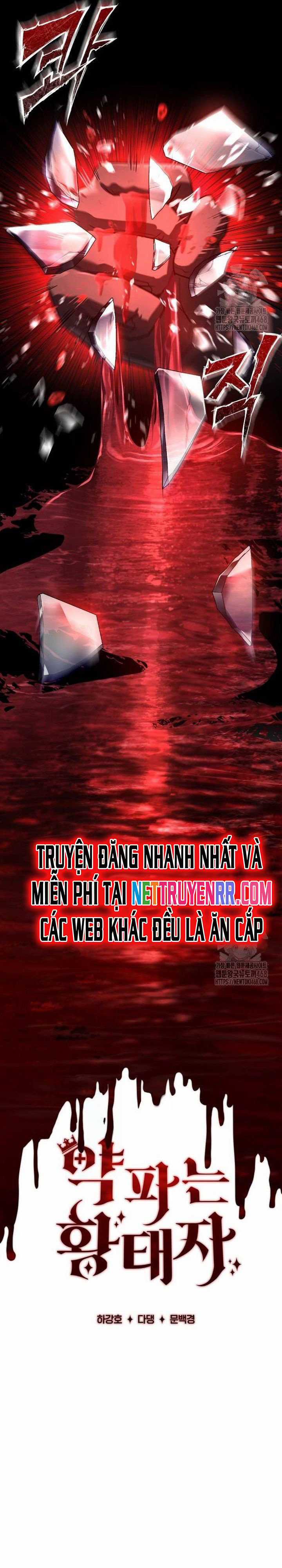 Hoàng Tử Bán Thuốc Chapter 66 trang 15