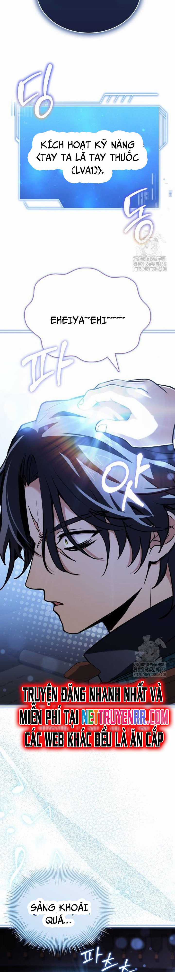 Hoàng Tử Bán Thuốc Chapter 67 trang 21