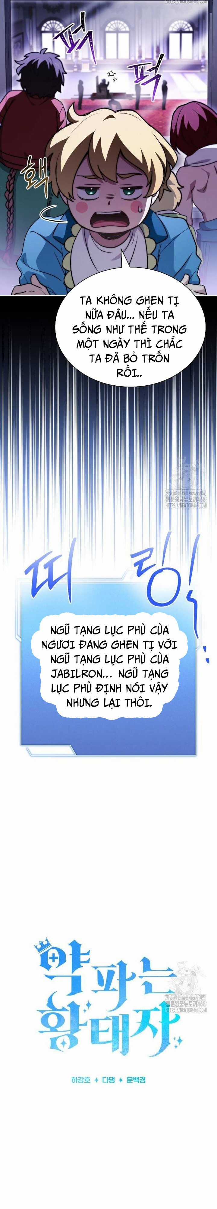 Hoàng Tử Bán Thuốc Chapter 67 trang 5
