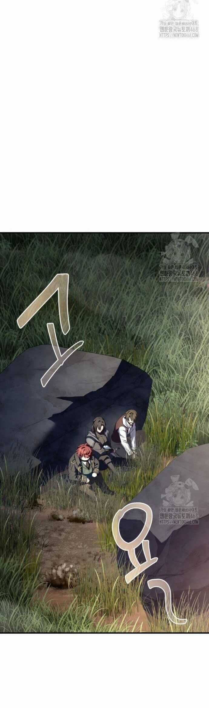 Hoàng Tử Bán Thuốc Chapter 68 trang 28