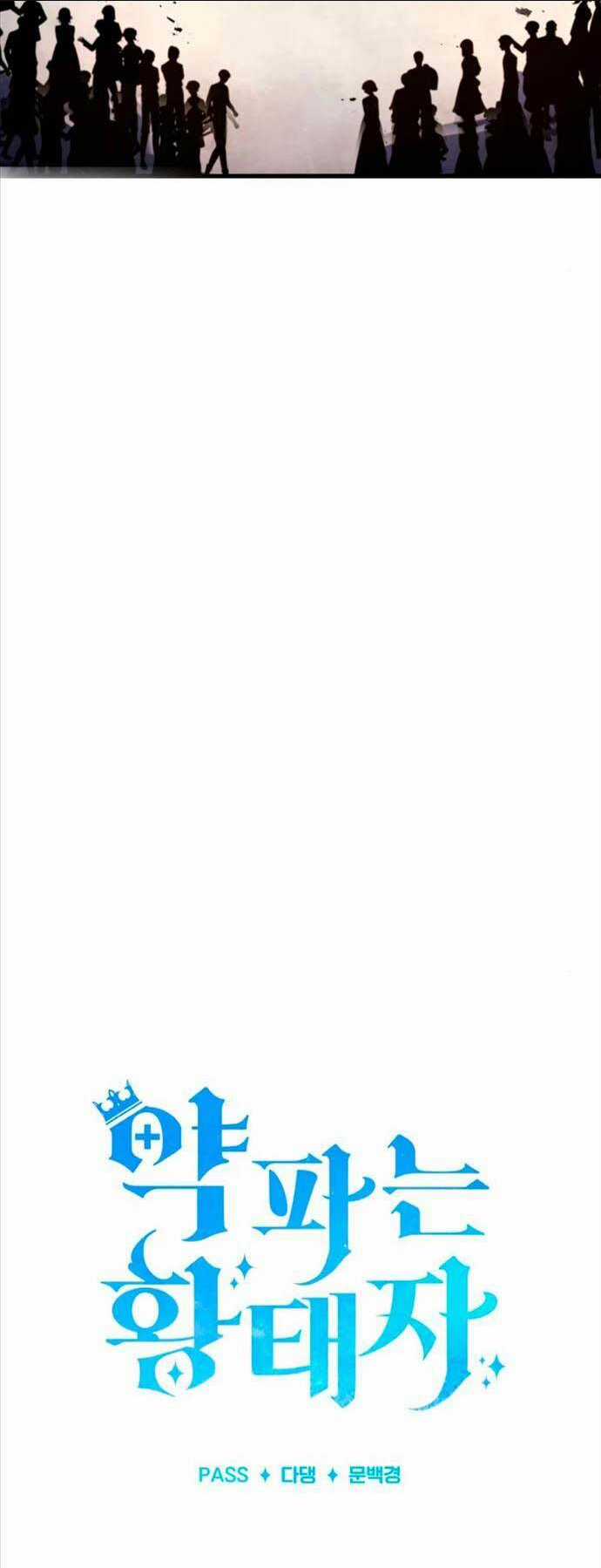 Hoàng Tử Bán Thuốc Chapter 7 trang 20