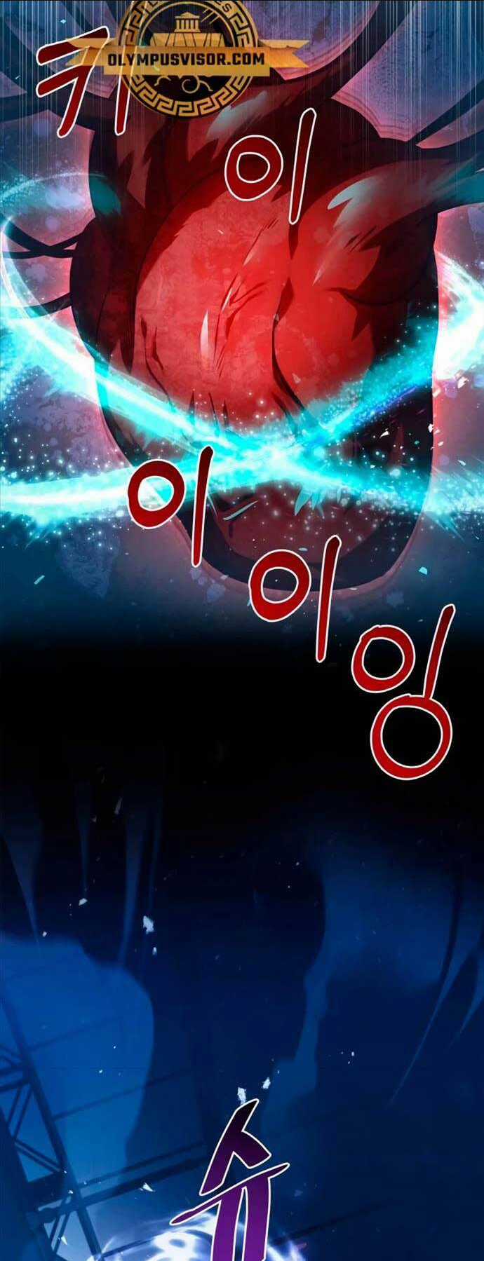 Hoàng Tử Bán Thuốc Chapter 7 trang 76