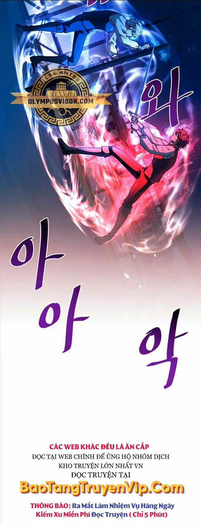 Hoàng Tử Bán Thuốc Chapter 7 trang 77