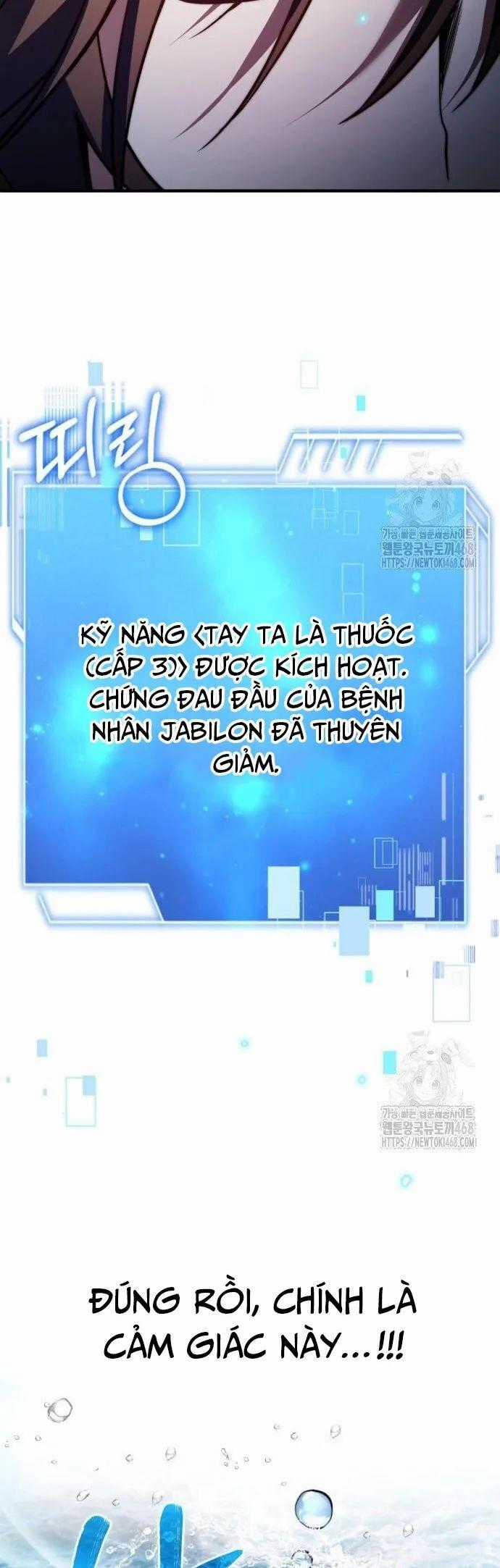 Hoàng Tử Bán Thuốc Chapter 70 trang 51
