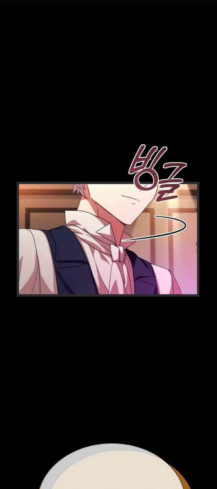 Hoàng Tử Bán Thuốc Chapter 8 trang 31