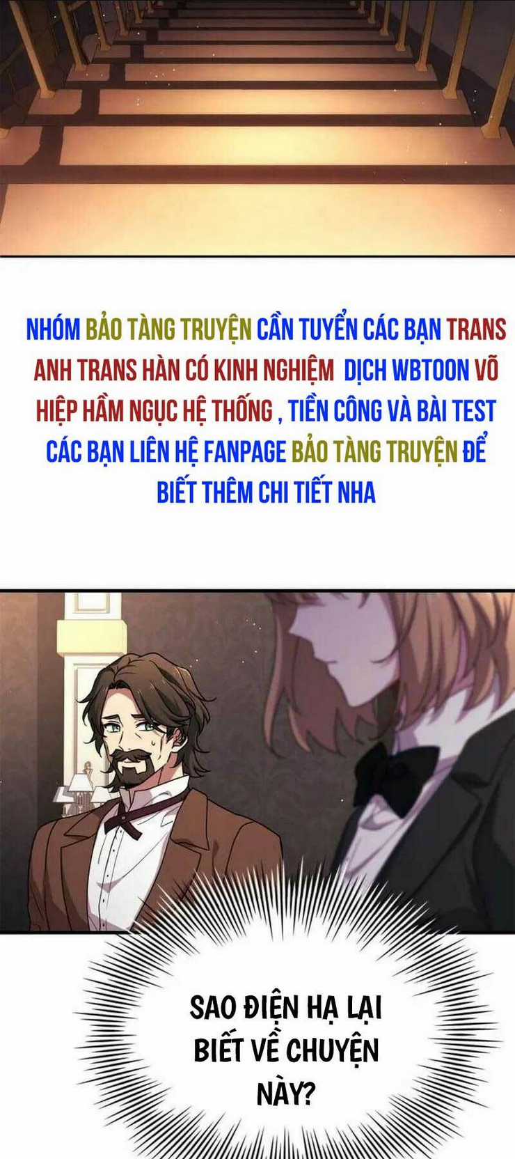 Hoàng Tử Bán Thuốc Chapter 9 trang 67