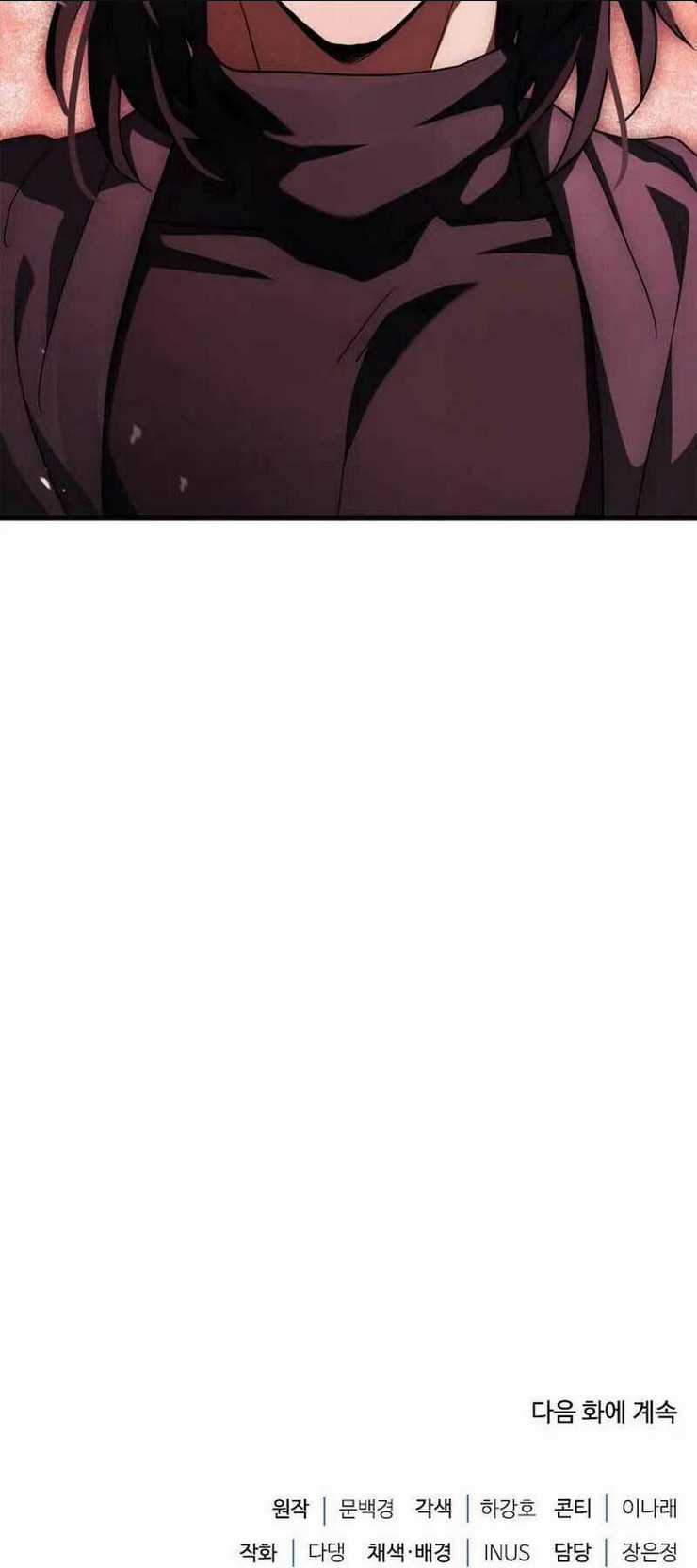 Hoàng Tử Bán Thuốc Chapter 9 trang 91