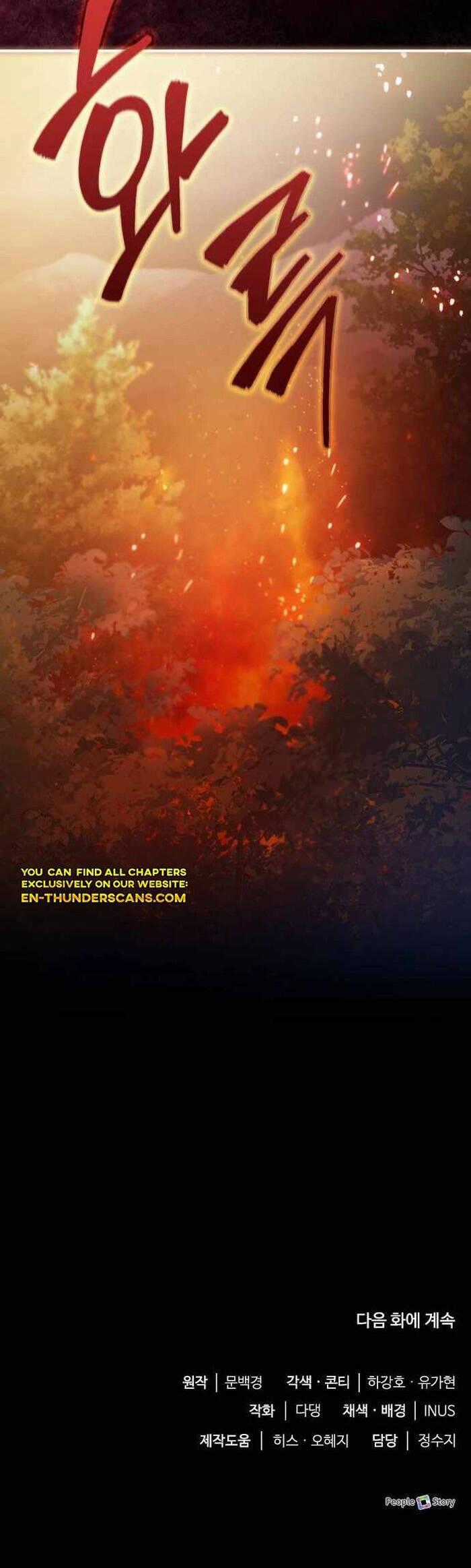 Hoàng Tử Bán Thuốc Chương 58 trang 11