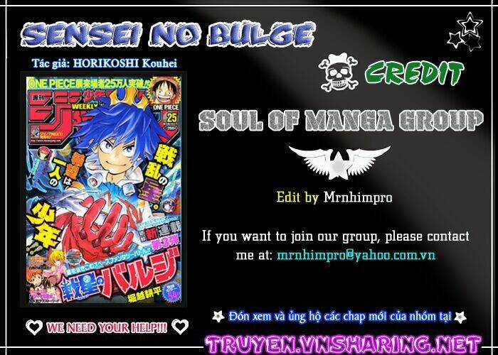 Hoàng Tử Bất Đắc Dĩ Chapter 1 trang 2