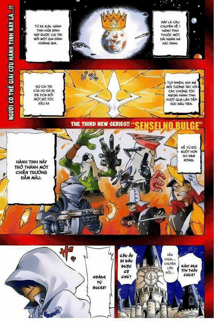 Hoàng Tử Bất Đắc Dĩ Chapter 1 trang 4