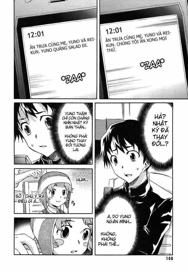 Hoàng Tử Bất Đắc Dĩ Chapter 11 trang 19