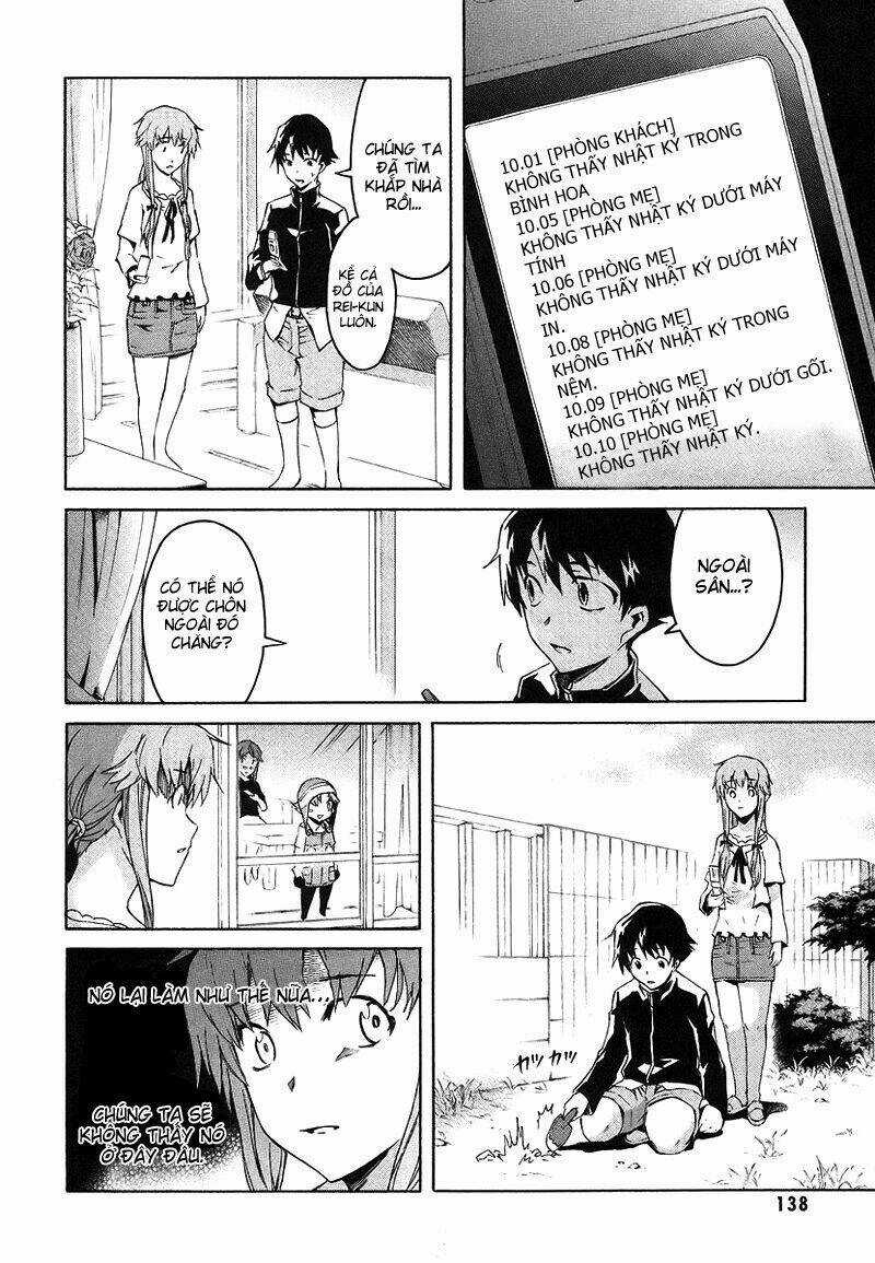 Hoàng Tử Bất Đắc Dĩ Chapter 12 trang 12