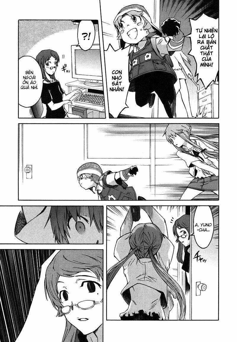 Hoàng Tử Bất Đắc Dĩ Chapter 12 trang 15